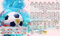 全国3×3篮球冠军赛U18决赛：小将争夺国字号考察“入场券”